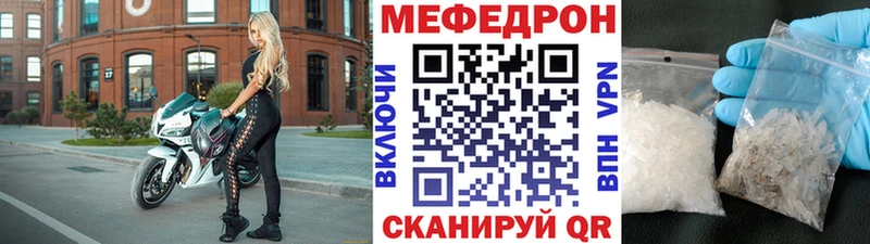 Где найти наркотики Углич ГАШИШ COCAIN Меф Марихуана