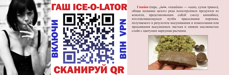 цена наркотик  дарк нет какой сайт  Гашиш 40% ТГК  Углич  ссылка на мегу ссылки 