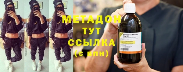 метамфетамин Алзамай