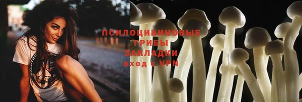 метамфетамин Алзамай