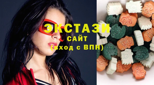 метамфетамин Алзамай