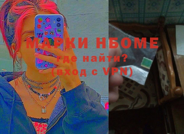 apvp Переславль-Залесский