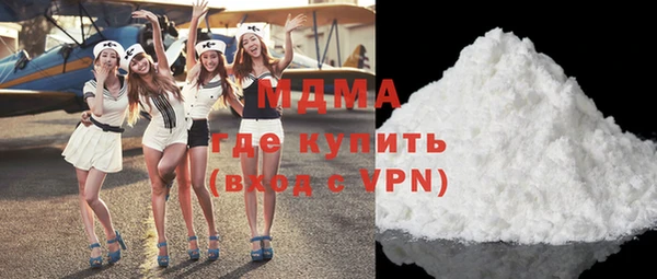 метадон Алексин