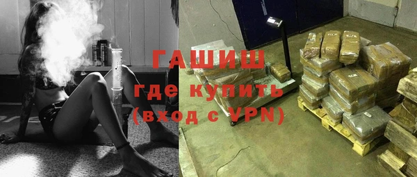 метадон Пересвет