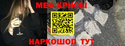 ешки Аргун