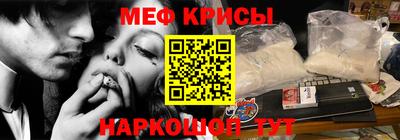 ALPHA-PVP Малгобек