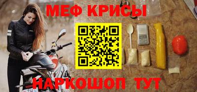 гашик Среднеуральск
