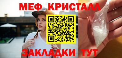 герыч Малоярославец
