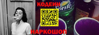 ALPHA-PVP Малгобек