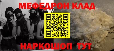 ешки Аргун