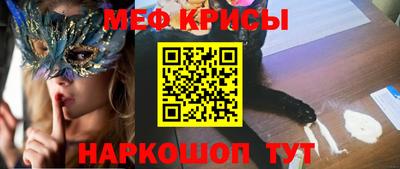 герыч Малоярославец