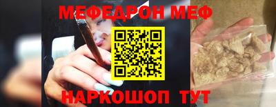 герыч Малоярославец