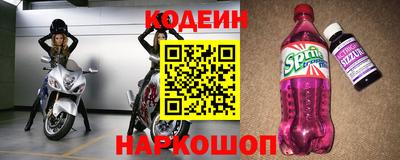 ALPHA-PVP Малгобек