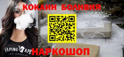 дурь Апрелевка