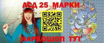 герыч Малоярославец