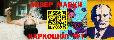 ешки Аргун