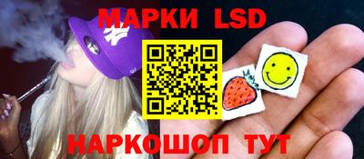 бутик Мариинск