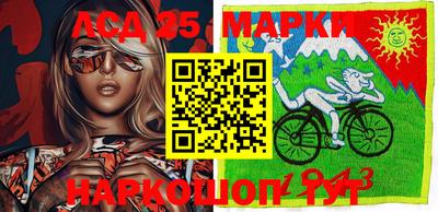 дурь Апрелевка