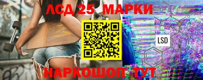 ешки Апшеронск