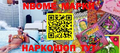 кокаин премиум Азнакаево
