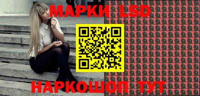 ALPHA-PVP Малгобек