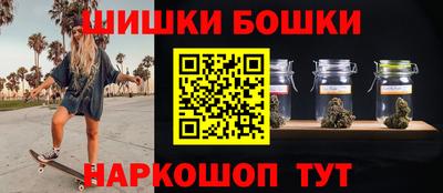 ALPHA-PVP Малгобек