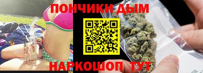 ешки Аргун