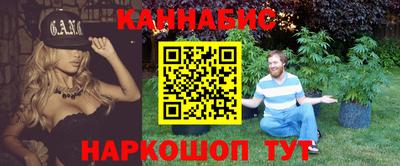 ешки Аргун