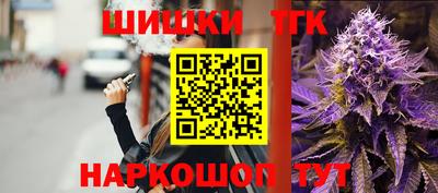 ALPHA-PVP Малгобек