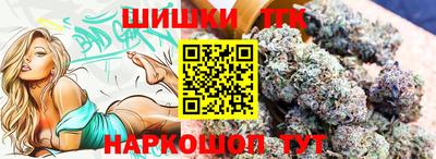 ALPHA-PVP Малгобек