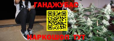 герыч Малоярославец