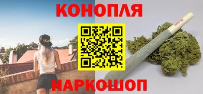 ешки Апшеронск