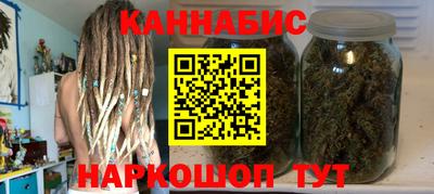 ешки Апшеронск
