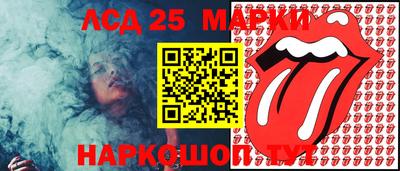 герыч Малоярославец