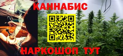 герыч Малоярославец