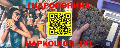 ешки Апшеронск