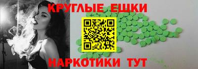 дурь Апрелевка