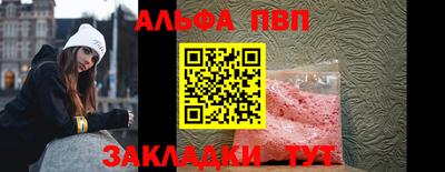 дурь Апрелевка