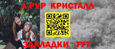 ешки Аргун