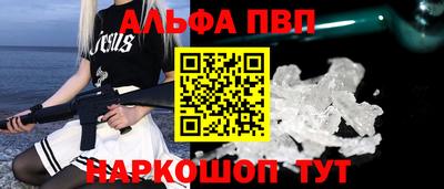 дурь Апрелевка