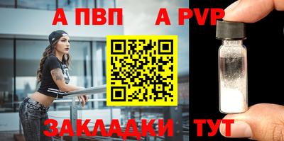 герыч Малоярославец