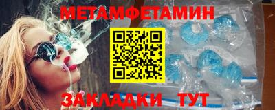 дурь Апрелевка