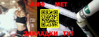 дурь Апрелевка