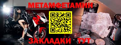 герыч Малоярославец