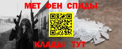 бутик Мариинск