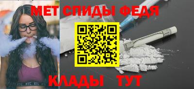 ешки Аргун