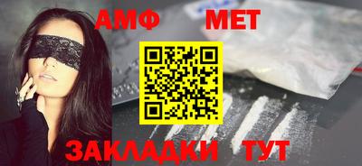 дурь Апрелевка