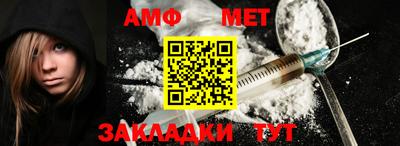 ешки Аргун