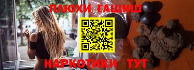 бутик Мариинск