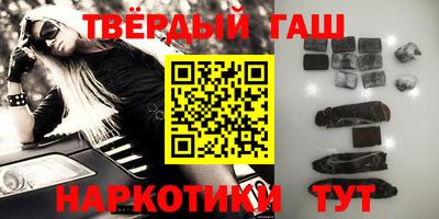 дурь Апрелевка